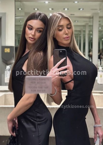 Алина, Г. Тутаев