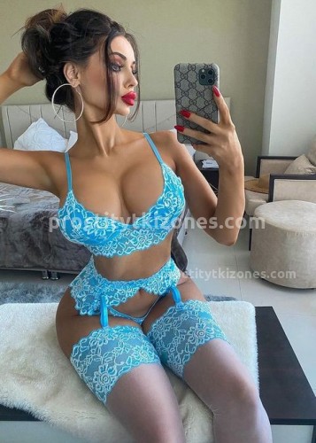 ДАРИНА, Г. Тутаев