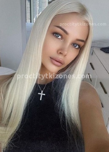 Ева, Г. Тутаев