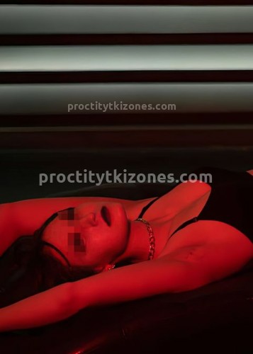 Ирина, Г. Тутаев