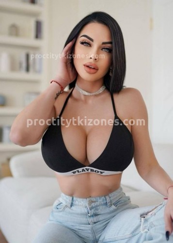 Карина, Г. Тутаев