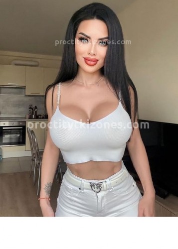 Карина, Г. Тутаев