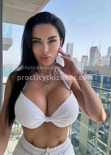 Карина, Г. Тутаев