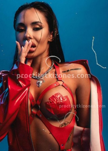 Кира, Г. Тутаев