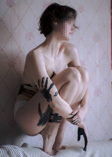 Марина, Г. Тутаев