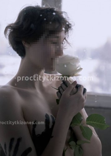 Марина, Г. Тутаев