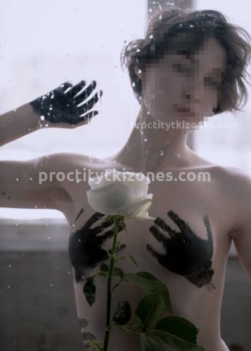 Марина, Г. Тутаев