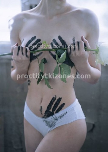 Марина, Г. Тутаев