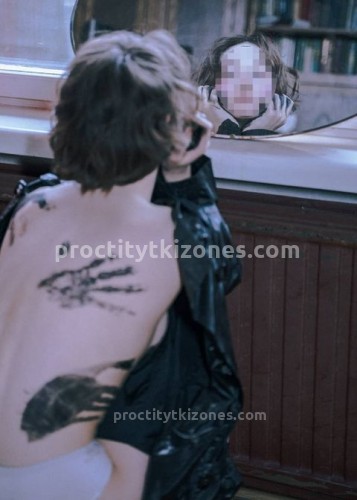 Марина, Г. Тутаев