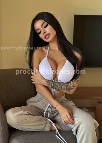 Милана, Г. Тутаев