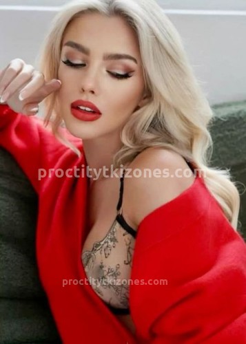 Натали, Г. Тутаев