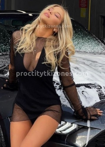 Нелли, Г. Тутаев