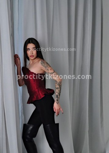 Вика, Г. Тутаев