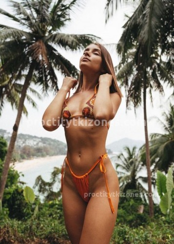 Юля, Г. Тутаев