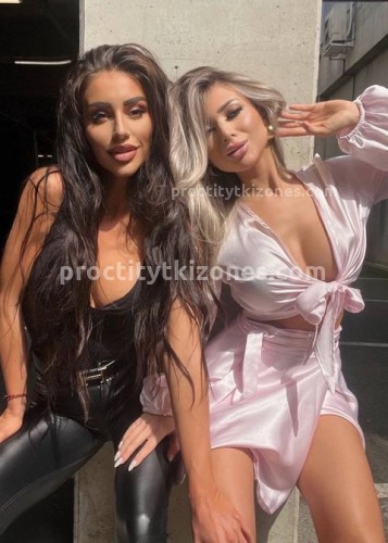 Юля, Г. Тутаев