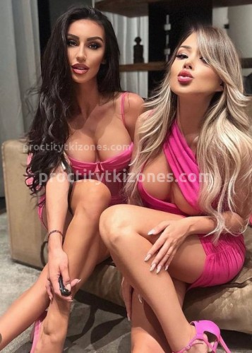 Юля, Г. Тутаев